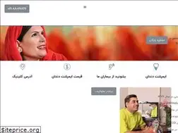 Sites similar to implantcenter.co