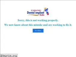 Sites similar to implantdentistindia.com