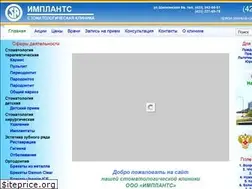 Sites similar to implants-dent.ru