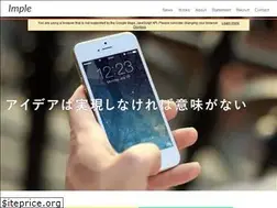 Sites similar to imple.co.jp