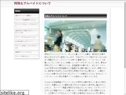 Sites similar to implicitdasgupta.com