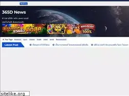 Sites similar to impliweb.com