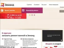 Sites similar to implsk.ru