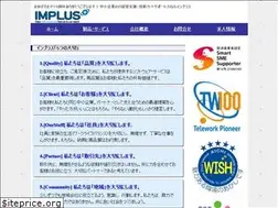 Sites similar to implus.co.jp