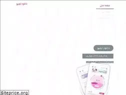 Sites similar to impo.app