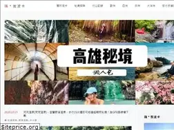 Sites similar to impoca.com