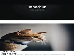 Sites similar to impochun.com