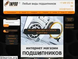 Sites similar to impod.ru
