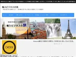 Sites similar to import-1.net