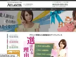Sites similar to import-atlantis.com