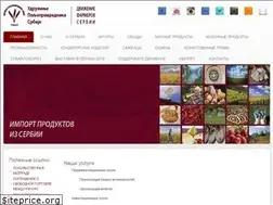 Sites similar to import-iz-serbii.ru