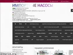 Sites similar to import-nasos.com