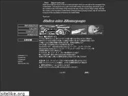 Sites similar to import-sales.com