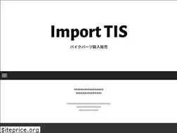 Sites similar to import-tis.com