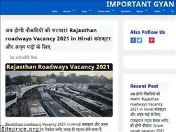 Sites similar to importantgyan.com