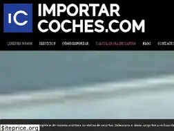 Sites similar to importarcoches.com