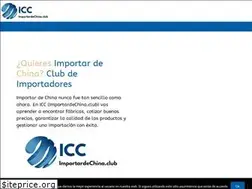 Sites similar to importardechina.club
