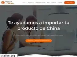 Sites similar to importardechina.com