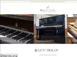 Sites similar to imported-piano.jp