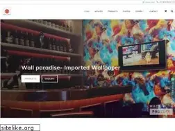 Sites similar to importedwallpaper.co.in