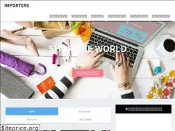 Sites similar to importers.jp