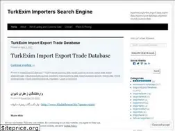 Sites similar to importexporttradedatabase.wordpress.com