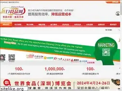 Sites similar to importfood.net