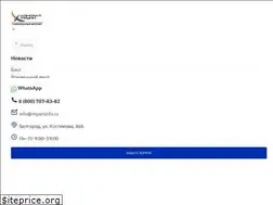 Sites similar to importinfo.ru