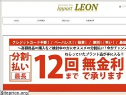Sites similar to importleon.co.jp