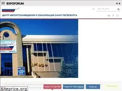 Sites similar to importnet.ru