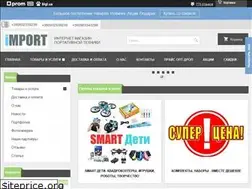 Sites similar to importshop.com.ua
