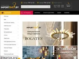 Sites similar to importsvet.by