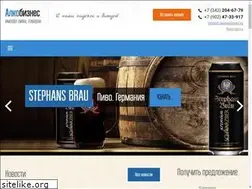 Sites similar to importtov.ru