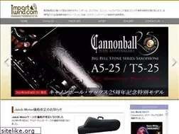 Sites similar to importwind.com