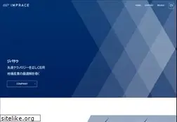 Sites similar to imprace.co.jp