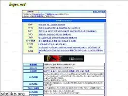 Sites similar to impre.net