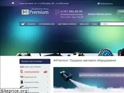 Sites similar to impremium.ru