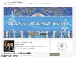 Sites similar to impres-tokyo.com