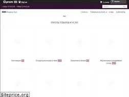Sites similar to impresa.com.ua