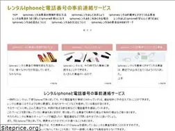 Sites similar to impresiondigitalcontrolp.com