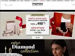 Sites similar to impress-stores.co.il