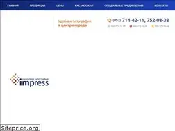 Sites similar to impress.biz.ua