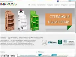 Sites similar to impressbg.com