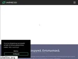Sites similar to impressi.gr