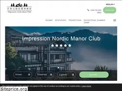 Sites similar to impression-nordic.com.tw