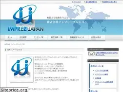 Sites similar to imprez.jp