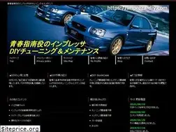 Sites similar to impreza-diy.com