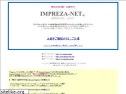 Sites similar to impreza.gr.jp