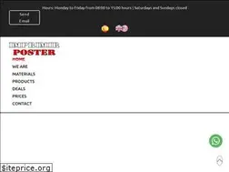 Sites similar to imprimirposter.com
