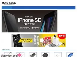 Sites similar to imprinc.co.jp